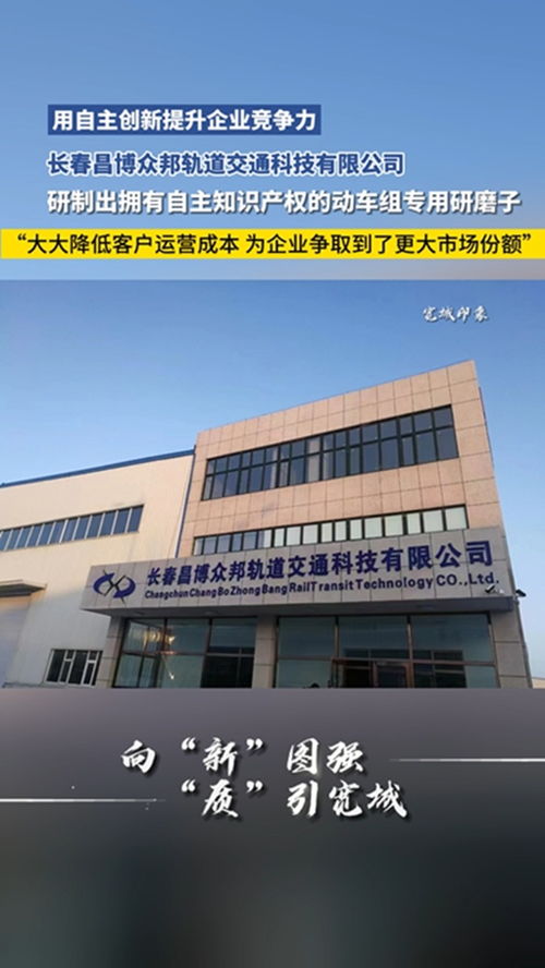 宽城区子锐纺织品批发的探索与案例分析