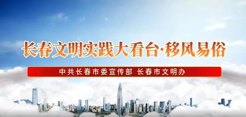 宽城区子锐纺织品批发的探索与案例分析