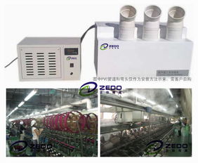 纺织品三防加湿机使用指南，保护与维护