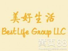 福建简约纺织品诚信互利，优质生活的见证