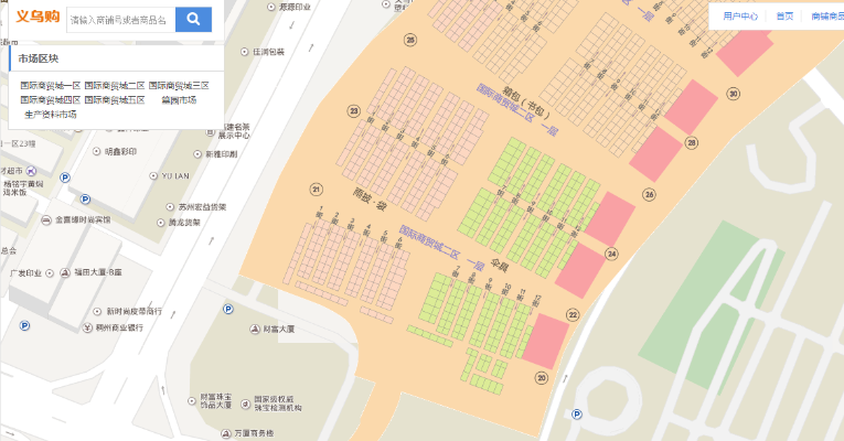 义乌纺织品玩具批发市场导引