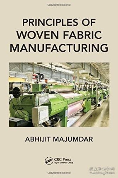 The Fabric of Innovation:A Case Study on Hebei Baoding Xiangmai Textiles