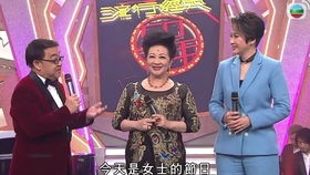 The Story of a Million-dollar Textile Factory 佰亿纺织厂的探索之旅