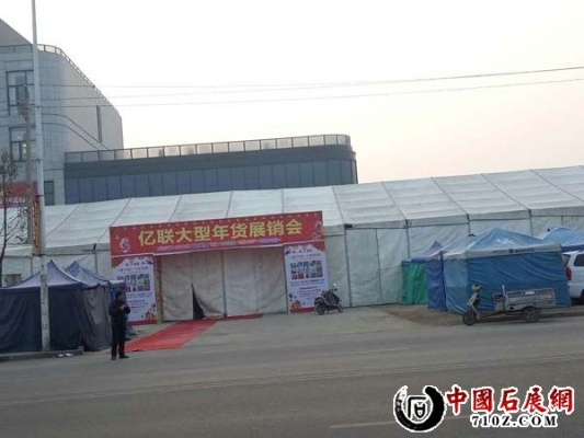 叶县纺织品批发市场地址及案例分析