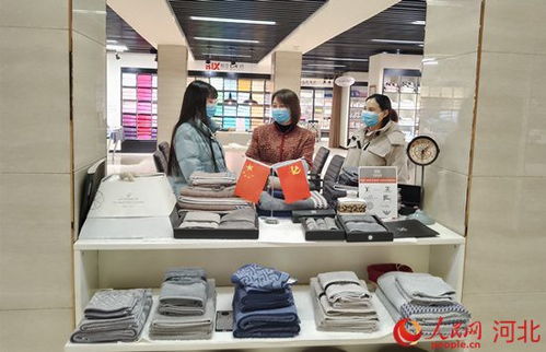 保定纺织品家纺批发市场的探索与案例分析