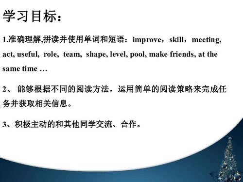 Join Our Growing Team of Online Textile Merchants in Nantong