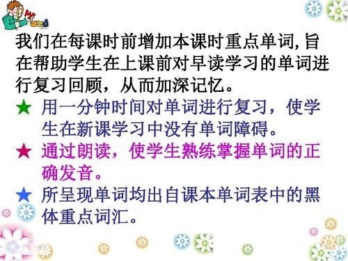 Join Our Growing Team of Online Textile Merchants in Nantong