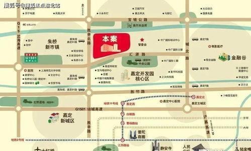新桥纺织品批发部电话地址及案例分析