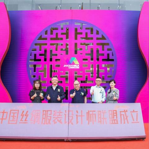 杭州纺织品展示会，探索纺织新篇章