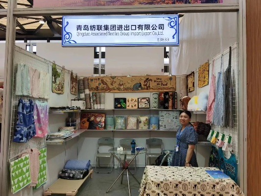 泰山区纺织品批发市场英语口语