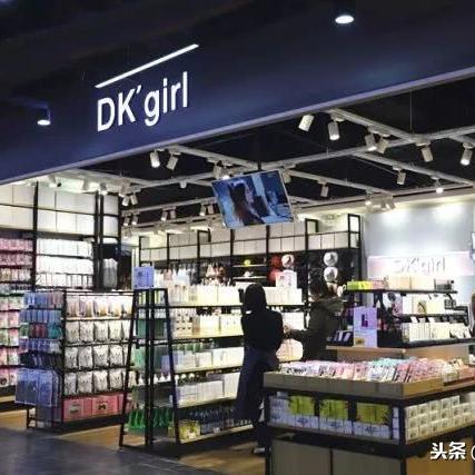 电子纺织品批发价格查询