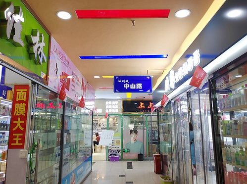 许村纯色纺织品批发市场的探索与体验