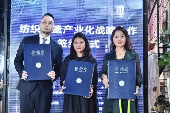 董悦纺织品，品质与创新的融合