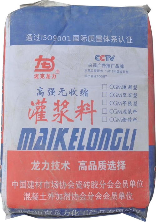 西藏环保针纺织品批发电话指南
