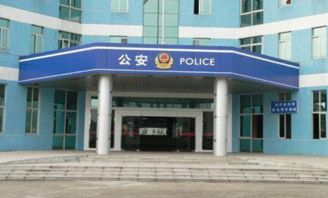 达佳纺织品批发部地址电话一览