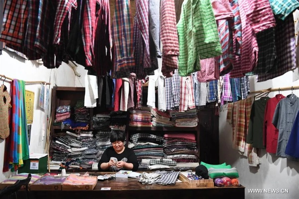 The Splendid Textile Wholesale Market in Pingchao Town