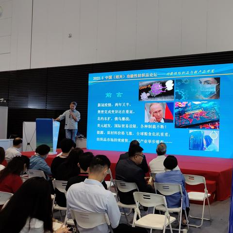 绍兴牛奶丝纺织品批发市场探索