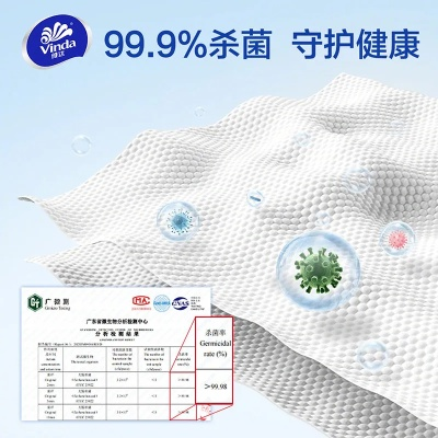南宁杀菌纺织品厂家排名及案例分析