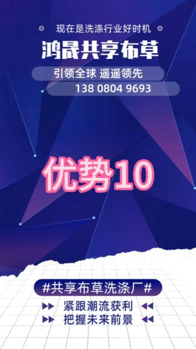 南宁杀菌纺织品厂家排名及案例分析
