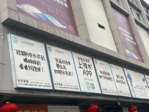 陈集镇纺织品批发市场电话查询