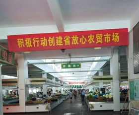 陈集镇纺织品批发市场电话查询