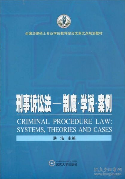 The Magic of 惠若纺织品 案例分析与深度探讨