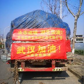 港闸区潮流纺织品售卖体验