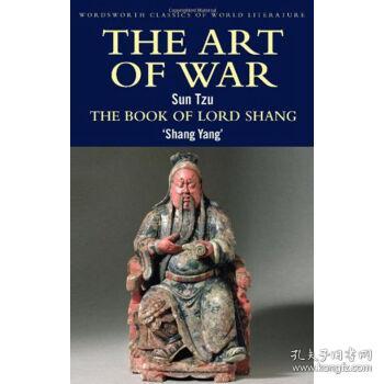 The Art of Traditional Knitting and Weaving in Hubei,China