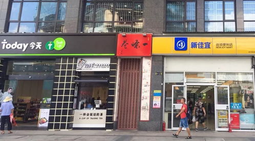 西安逸通纺织品批发部地址介绍