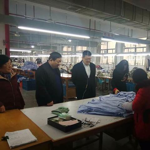 纺织厂作为一家专注于纺织品的生产与销售的企业，其首页旨在展示企业的基本信息、产品种类、生产流程以及企业文化等。下面我们将以英文形式为您详细介绍纺织厂的概况