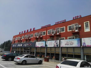Guide to the银川纺织品批发市场