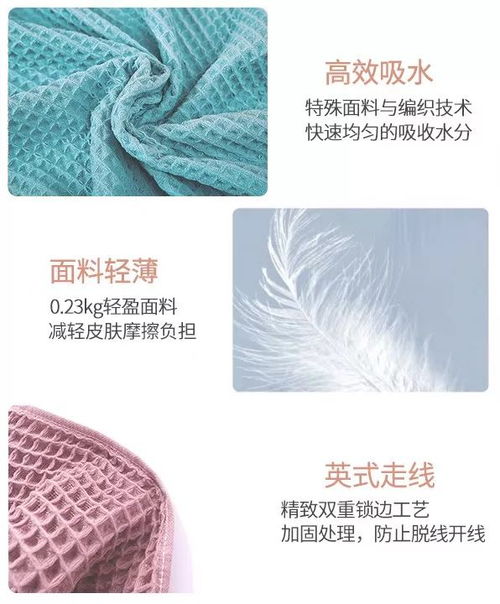 四川定制针纺织品批发，品质与服务的双重保证