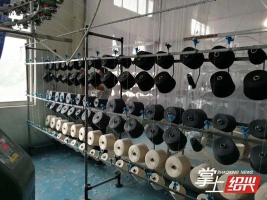 绍兴纺织品出口公司案例分析