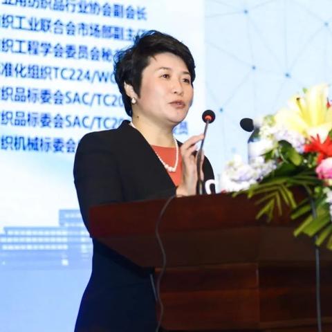 科技文化纺织品流行趋势分析