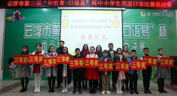 芜湖市永昌纺织品批发部英文口语化内容