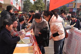 天水毛毯纺织品厂 A Job Opportunity for Professionals in the Textile Industry