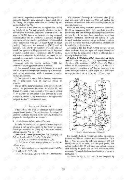 The Art of Visual Inspection in Textiles:A Comprehensive Guide