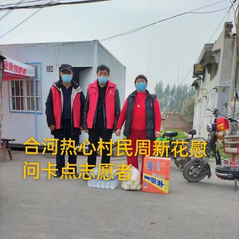 新乡增彩纺织品招聘盛会