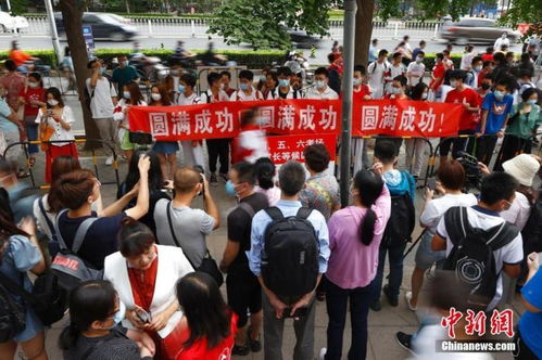 华盛纺织品批发部地址查询