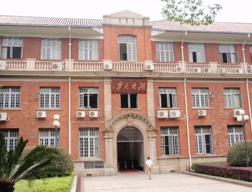 The New Textile Factory:A New Beginning