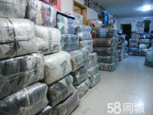 The Story of a黄山库存纺织品回收店