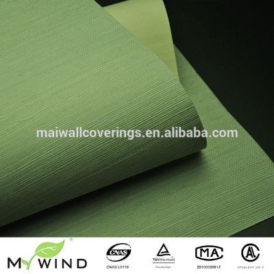 Insights into the Price Range of Green Home Textiles in Hebei