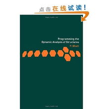 The Structure Analysis of Industrial Textiles
