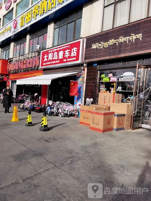 保定高阳纺织品批发市场介绍
