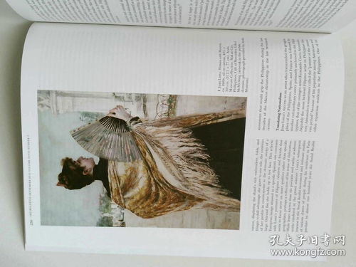 The Art of Embroidery in Guo Jian Yings Textile Handicrafts