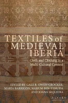 The Story of Textile Mills in History