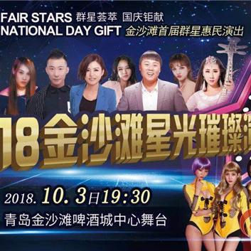 中国纺织品与东盟，贸易与文化交融的篇章