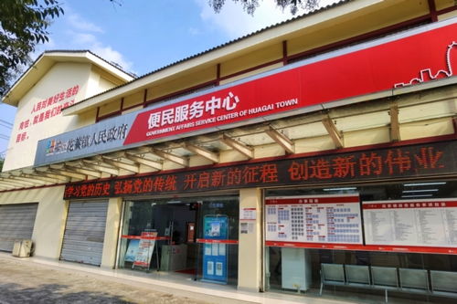 安州区运动纺织品批发部案例分析