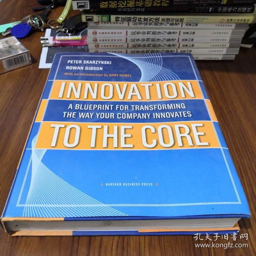 Transforming Textile Innovation at Wujiang Innovative Textile Factory