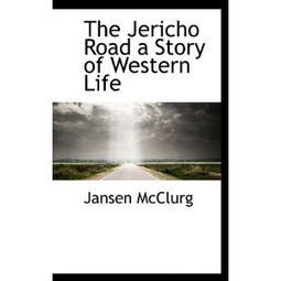 The Story of a Road and Bridge Textile Factory
